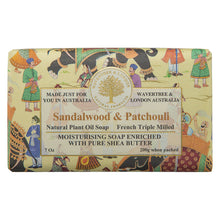 Load image into Gallery viewer, Wavertree &amp; London - Wavertree &amp; London Sandalwood &amp; Patchouli  Luxury Soap Bars
